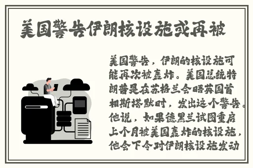 草莓丝瓜榴莲鸭脖秋葵