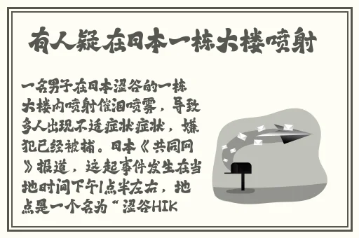 家族团圆饭苏畅在线
