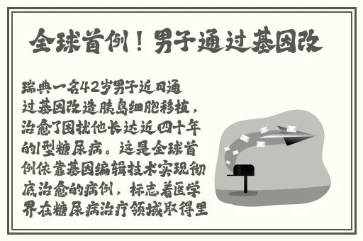 禁止传播b站404区
