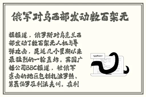免费观看的成年网站在线播放
