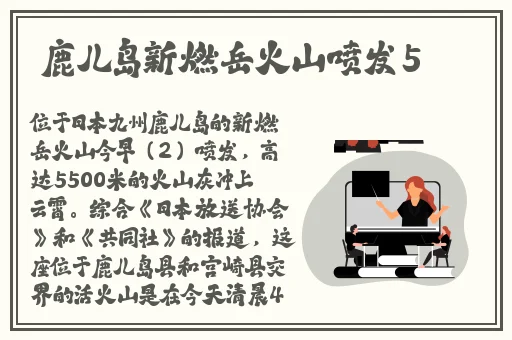 坐在学霸身上背单词