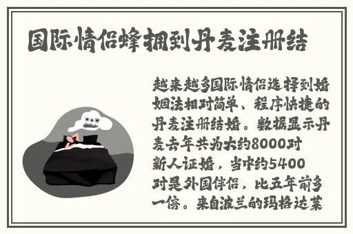 成熟交BGMBGMBGM的价格