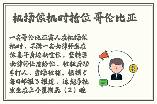 今日吃瓜网红黑料91