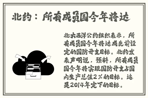 色窝窝色蝌蚪在线视频