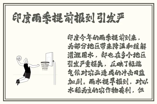 x7x7x7任意噪108红绿灯